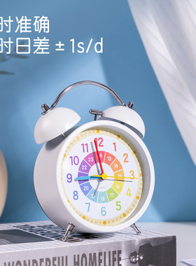 得力LE305儿童早教小闹钟学习起床大音量打铃钟表卡通创意床头钟