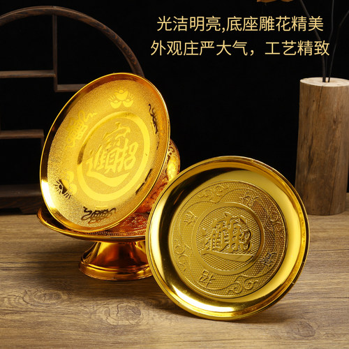 招财水果供盘家用潮汕拜老爷摆盘供佛财神供奉拜神水果盘高脚托盘 - 图0