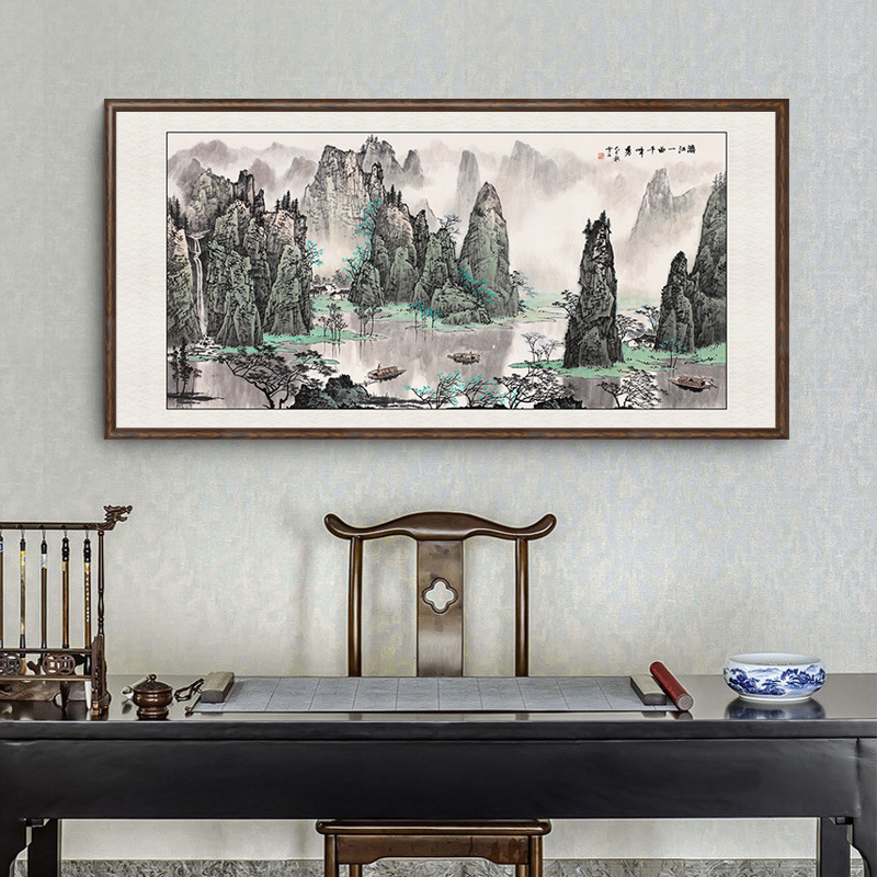 国画装饰画中式办公室背景墙山水壁画客厅中国画挂画水墨风景框画