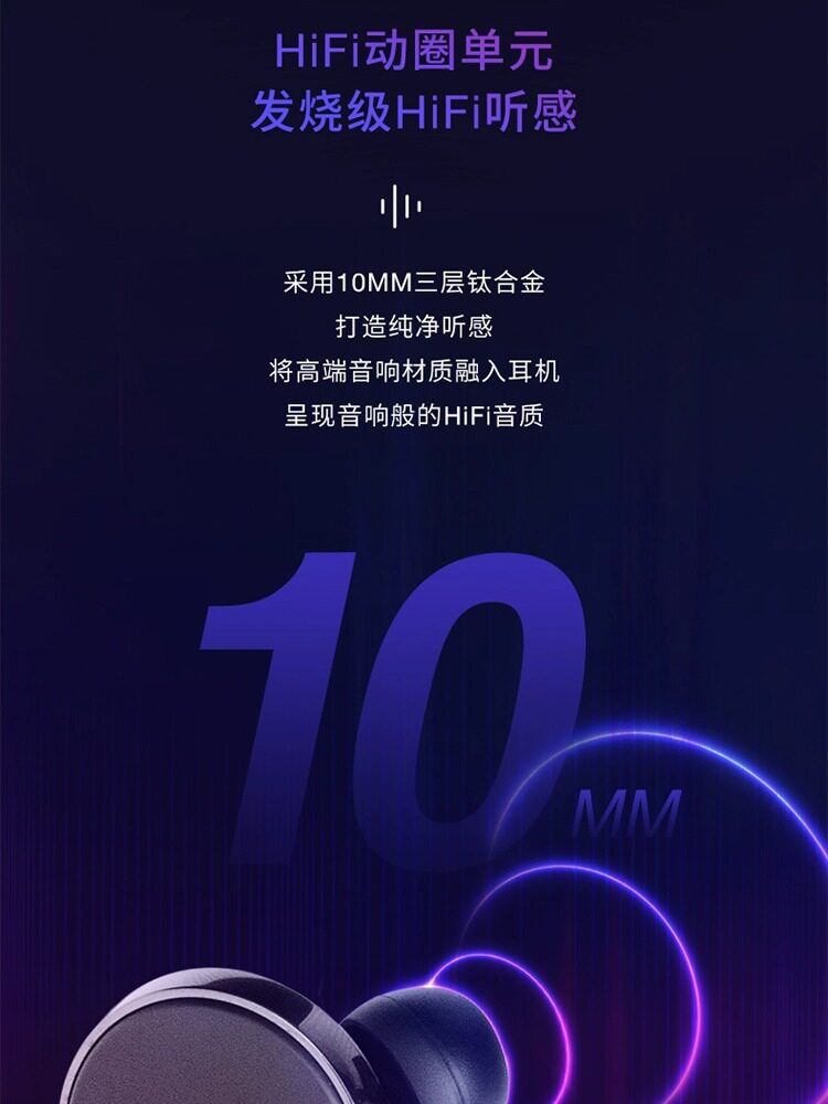 DENON/天龙Denon PerL Pro真无线降噪耳机HIFI蓝牙5.3入耳式耳机,淘宝优惠券,粉丝福利购,淘宝优惠卷