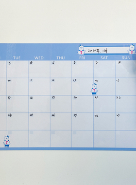 磁性日程表可擦写黑板贴