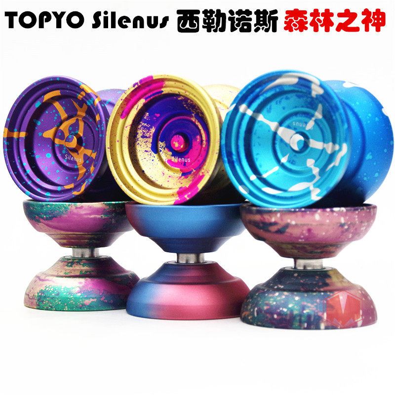 silenus yoyo