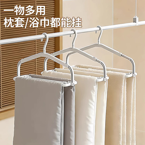 3D折叠多层伸缩晾衣架家用阳台防滑毛巾浴巾便携出差旅行可晾晒架 - 图1