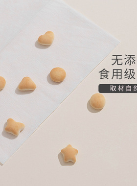 柔丽洁严选加厚洁面巾纯棉一次性洗脸巾美容院化妆棉柔巾卸妆