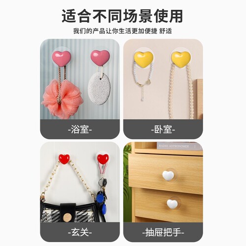 衣柜粘贴式拉手抽屉橱柜门无痕强力门把手免打孔吸盘柜子冰箱把手 - 图3