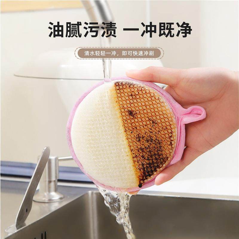 加厚洗碗海绵块百洁布厨房洗锅刷碗神器抹布家务清洁刷海绵魔力擦,淘宝优惠券,粉丝福利购,淘宝优惠卷