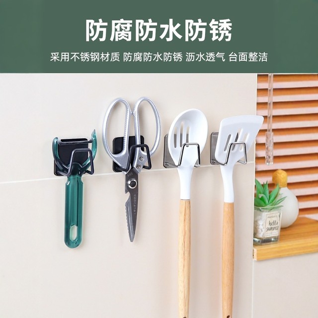 Kitchen sink steel wool sponge drain rack