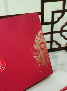 喜庆三金盒龙凤双喜订婚摆拍用