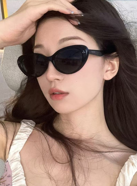 系高级感猫眼太阳镜白色