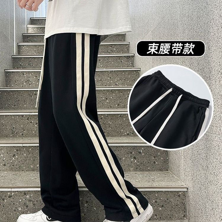 儿童裤子男12到15岁男裤秋冬季中大童阔腿裤加绒运动长裤男女童潮,淘宝优惠券,粉丝福利购,淘宝优惠卷