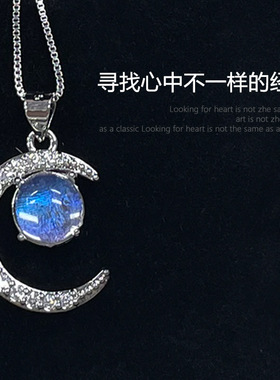 新款大蓝闪蝶首饰项链手链