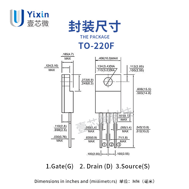 厂家直营 UT70P03L-TF3-T TO-220F  P沟道 MOS场效应管 -75A -30V - 图0