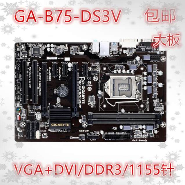 Gigabyte Gigabyte 5m D2v Ga 5m D3v D2p Ds3v D3h 5 Motherboard