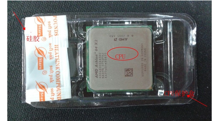 AMD X4 750X 760 730 740k 840 830 860 870FM2+CPU - 图3