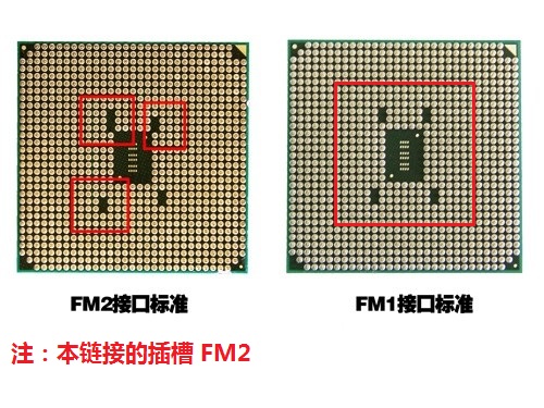 AMD X4 750X 760 730 740k 840 830 860 870FM2+CPU - 图1