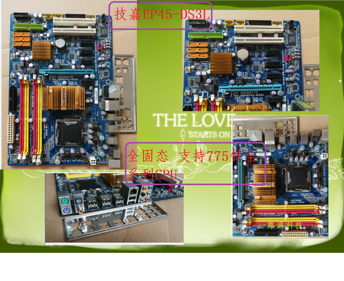 二手拆机技嘉GA-EP45-UD3L/ DS3L/UD3R 775针 P45 DDR2台式机主板 - 图0
