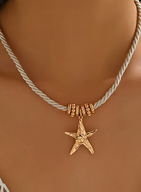 Vintage【限时特价】 中古欧美小众太阳心形海星吊坠项链女轻奢高