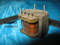 16 mm projectfitting accessories Yangtze River or Gan light projector Enlargement Recorder transformer