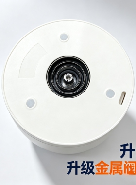 苏泊尔电热水瓶SW-50T302/内胆适配 50T302pro/50T808/50T801内胆