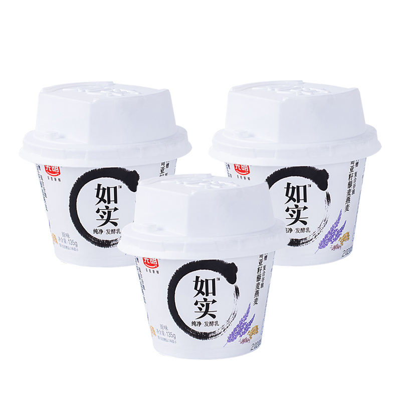 光明如实135g无蔗糖如实酸奶新鲜低温奶酸奶杯装可选早餐奶_虎窝淘