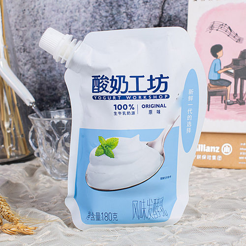 新希望琴牌酸奶工坊原味青柠血橙石榴出草莓180gx8袋发酵乳早餐奶 - 图2