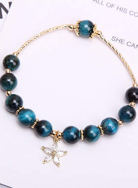 天然水晶蓝色虎眼石手链女单月光