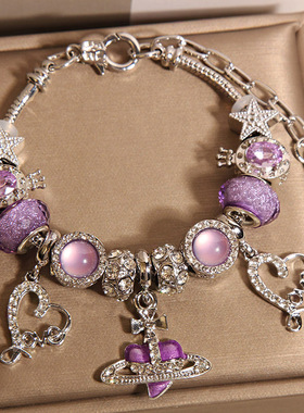 新中式紫色琉璃珠手链女轻奢小众高级感气质百搭爱心星星手串手环