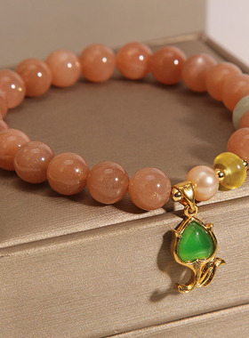 太阳石手串女金沙猫眼日光石手链