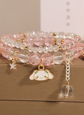 手链女公主小女孩水晶串珠