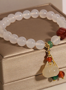 白色玛瑙南瓜吊坠手串手链女礼物