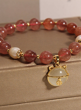 天然草莓晶手链女招财猫手串手饰