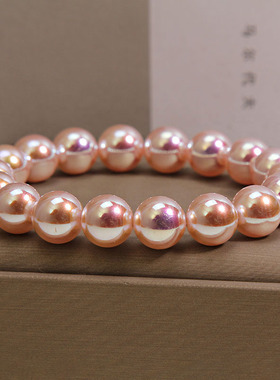 粉极光珍珠手链女轻奢小众高级感气质彩色强光珍珠弹力手串手饰品