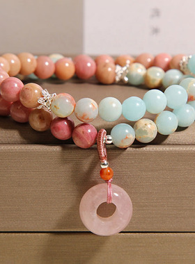 新中式寿山石双圈手链女轻奢小众精致高级感平安扣红纹石手串手饰