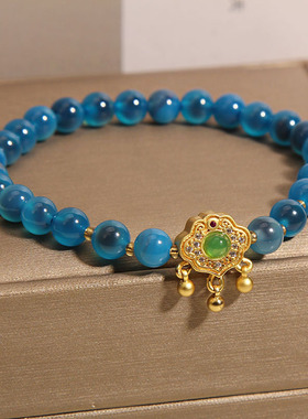 蓝糖心玛瑙手链女平安锁吊坠手串