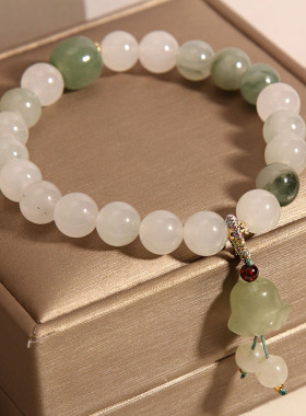 天山翠玉石手链女铃兰花吊坠手串