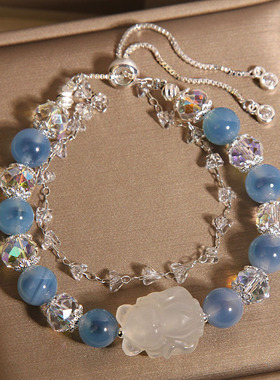 蓝色糖心玛瑙手链女款轻奢小众玉髓九尾狐叠戴手串送女友闺蜜礼物