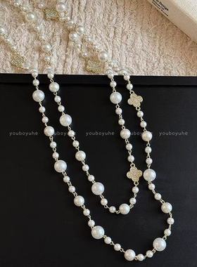 夏日长款双层叠戴珍珠项链女法式高级感小香风轻奢气质毛衣链配饰