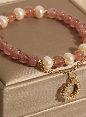 天然草莓晶淡水珍珠手链女生手串