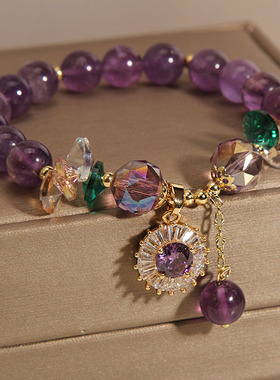 网红紫色水晶锆石圆圈吊坠手链女