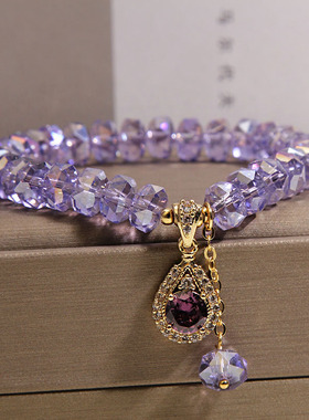 薰衣草紫水晶算盘珠手链女轻奢小众高级感水滴吊坠手串送闺蜜礼物