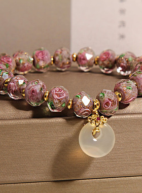 新中式紫水晶手链女轻奢小众精致平安扣玫瑰花琉璃手串送闺蜜礼帽