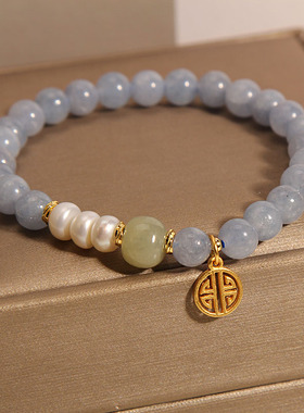 海蓝宝手链女和田玉淡水珍珠手串