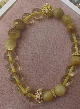 女手链细闪水晶金发晶转运珠天然招财财运聚财手串女款