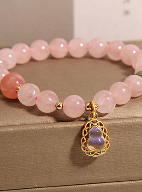 天然粉水晶手链女葫芦吊坠手串