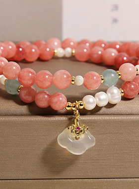 天然粉玉水晶双圈手链女轻奢小众招财转运玉髓如意手串送闺蜜礼物