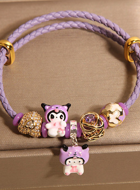 新中式紫色皮绳手链女轻奢小众高级感气质百搭卡通手串手环送闺蜜