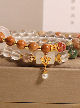 天然彩幽灵库克白水晶双圈手链女轻奢小众精致高级感叠戴跑环手串