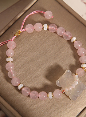 天然粉水晶手链可爱小熊编织手绳