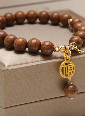 木珠手链女闺蜜财运福字ins小众