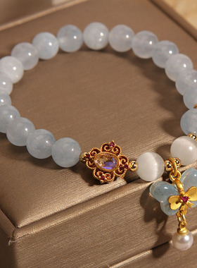 海蓝宝手链女夏季蝴蝶吊坠手串